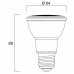 RefLED PAR20 V2, E27 / 7,2W Stmievateľná