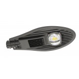 Street COBRA-I LED IP65